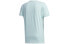 Фото #2 товара Футболка Adidas NEO FP7463 Trendy Clothing T-Shirt