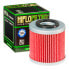 Фото #1 товара HIFLOFILTRO Husqvarna SM 250 R 07 Oil Filter