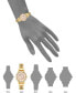 ფოტო #4 პროდუქტის Women's Three Hand Quartz Round Gold-Tone Alloy Link Bracelet Watch, 30mm
