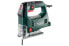 Фото #1 товара Metabo Stichsäge STEB 65 Quick 450 W im Set im Kunststoffkoffer