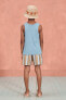 Фото #2 товара Striped bermuda swim shorts - limited edition