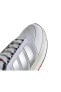 Avryn Unisex Günlük Ayakkabı IE2645 Beyaz
