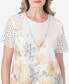 ფოტო #5 პროდუქტის Petite Charleston Short Sleeve Floral Lace Necklace Top