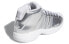 Фото #4 товара Баскетбольные кроссовки adidas Pro Model 2g Metallic FW9488