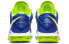Фото #6 товара Кроссовки Nike Lebron 8 V2 Low QS 2021 DN1581-400