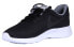 Nike Tanjun 876899-001 Sneakers