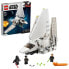 Фото #4 товара Конструктор LEGO Star Wars Imperial Shuttle с минифигурками Luke Skywalker и Darth Vader, ID 75302, для детей.