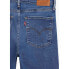 Фото #3 товара Levi´s ® 721 High Rise Skinny jeans refurbished