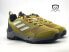 adidas Eastrail 2 Men's Size 13 Hiking Outdoor Shoes Sneakers GY9217 New