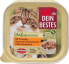 Фото #1 товара Nassfutter Katze Huhn in Pastete, Naturverliebt, 100 g