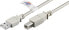 Фото #2 товара Wentronic USB 2.0 Hi-Speed Cable with USB Certificate - grey - 5m - 5 m - USB A - USB B - USB 2.0 - 480 Mbit/s - Grey