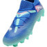 Puma Future 7 Pro FG/AG M 107924 01 Football Boots