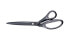 Фото #1 товара Jakob Maul GmbH MAUL 7691090 - Straight cut - Single - Black - Gray - Stainless steel - Semi-offset handle - Office scissors