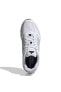 Beyaz Erkek Koşu Ayakkabısı IH0305 CRAZYCHAOS