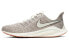 Nike Air Zoom Vomero 14 AH7858-200 Running Shoes
