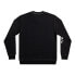 Фото #4 товара QUIKSILVER The Original sweatshirt