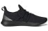 Adidas neo Puremotion H03758 Sneakers
