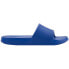 Coqui Tora Jr. 7083-100-5000 slippers
