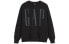 GAP Logo 505513000 Hoodie