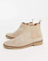 Walk London hornchurch chelsea boots in beige suede