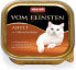 Фото #2 товара Влажный корм для кошек Animonda vom Feinsten ADULT с индейкой 100 г