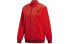 Фото #1 товара Куртка Adidas Originals FH8560 Trendy Clothing