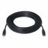 Фото #1 товара Кабель HDMI Aisens A120-0375 25 m Чёрный