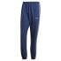 Фото #4 товара ADIDAS ORIGINALS Woven tracksuit pants