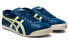 Кроссовки Onitsuka Tiger MEXICO 66 1183A201-402