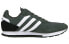 Фото #3 товара Обувь спортивная Adidas neo 8K Running Shoes