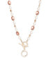 ფოტო #1 პროდუქტის Gold-Tone Crystal & Imitation Pearl Collar Necklace, 16" + 1" extender