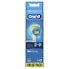 Фото #2 товара Насадка для электрической зубной щетки Oral B CleanMaximiser - 21.8 g