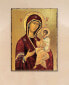 Фото #1 товара Virgin Mary Icon Gold-Tone Plated Wooden Block, 8" x 6"