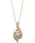 Фото #1 товара Macy's diamond Ribbon Pendant Necklace in 14k Gold, Rose Gold or White Gold (3/8 ct. t.w.)
