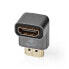 Фото #1 товара Nedis HDMI -Adapter| Stecker| Ausgang Buchse| Vergoldet| 90° - Adapter