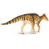 Фото #2 товара SAFARI LTD Edmontosaurus Figure