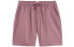 GAP 841941 Shorts: Comfortable and Stylish Summer Essential