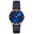 ფოტო #2 პროდუქტის EMPORIO ARMANI AR2071 watch