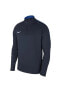 Фото #4 товара Костюм спортивный Nike Dry Academy мужской синий футбол длинный рукав 893624-451