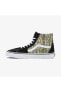 Sk8-hi Erkek Siyah Sneaker