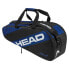 Фото #2 товара HEAD RACKET Team M Racket Bag