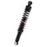 Фото #2 товара YSS Aprilia Sportcity 125 shock set