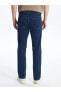 Фото #4 товара 779 Regular Fit Erkek Jean Pantolon