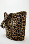 ANIMAL PRINT LEATHER BUCKET BAG