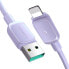 Фото #1 товара Kabel przewód do iPhone USB-A - Lightning 2.4A 1.2m fioletowy