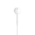 Фото #8 товара Наушники и гарнитуры Apple EarPods с микрофоном, стерео, белые, 20 г