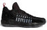 Adidas Dame 7 Extply "Opponent Advisory" FY9939 Sneakers