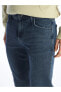 Фото #5 товара 779 Regular Fit Erkek Jean Pantolon