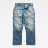 Фото #3 товара G-STAR Carpenter 3D Loose Fit jeans