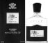 Фото #3 товара Creed Aventus - Eau de Parfum 250 ml